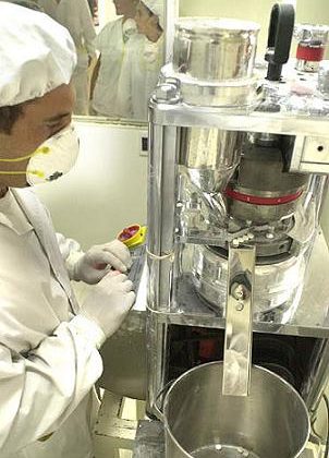 Convenio entre Laboratorios Puntanos y Facultad de Química, Bioquímica y Farmacia de la Universidad Nacional de San Luis