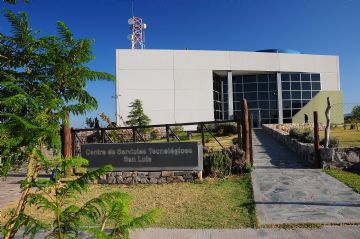 Fachada del Data Center de la autopista informática.