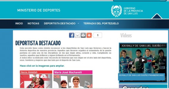 Esta sección tiene como misión reconocer a los deportistas de San Luis.
