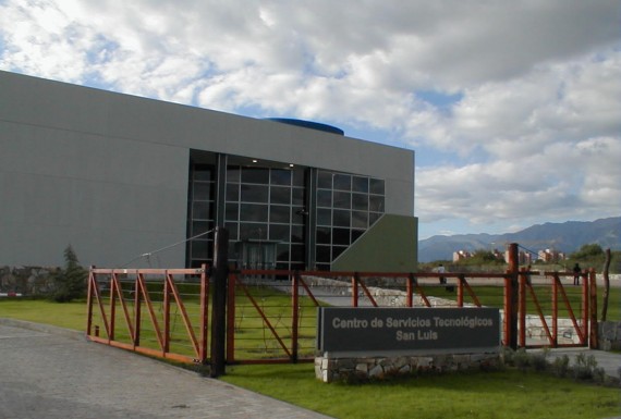 Fachada del Data Center de la provincia.