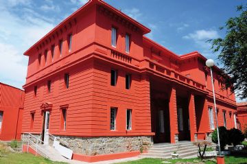 Centro de Idiomas (CI), de la Universidad de La Punta (ULP).
