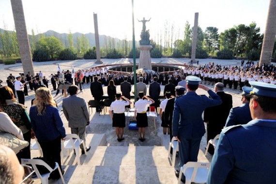 El acto tuvo lugar en el Monumento al Pueblo Puntano, en Las Chacras.