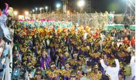 Medidas de seguridad  para cuarta edición del Carnaval de Río en San Luis.