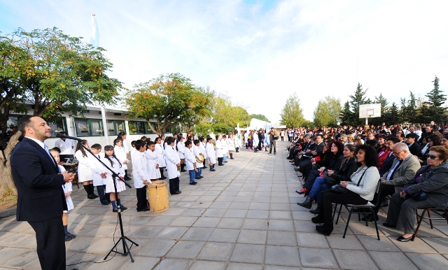 La Escuela “Maestros Puntanos” celebró sus 25 años