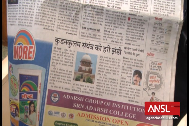 El diario Rajasthan Patrika destaca la inauguración de la Casa de San Luis en la India