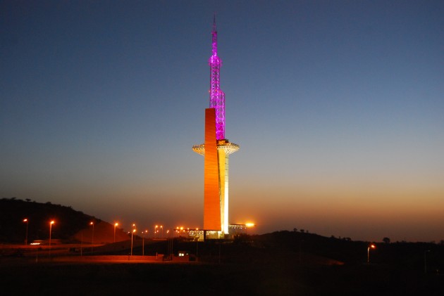 Hito del Bicentenario: El lugar elegido para el concurso fotográfico