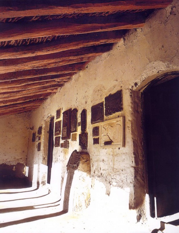 Primer escuela fundada por Sarmiento