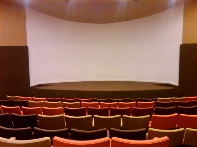 Sala de cine de la Ediro