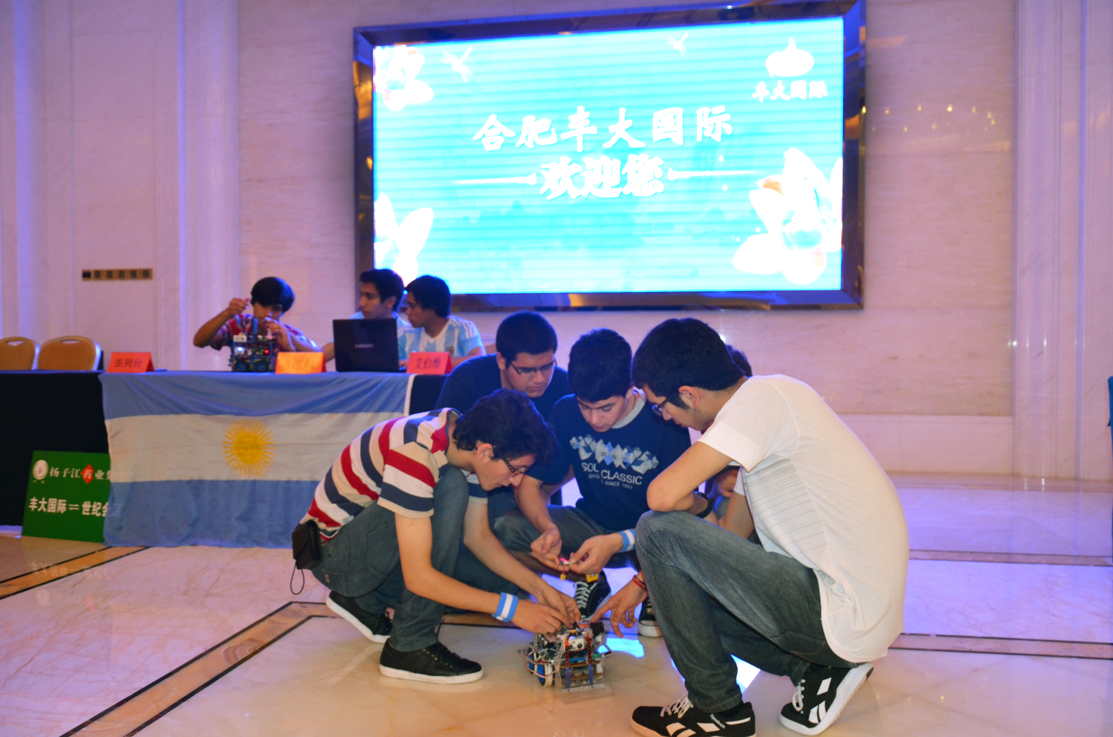 RoboCup 2015: cuenta regresiva para el inicio del sueño argentino en China