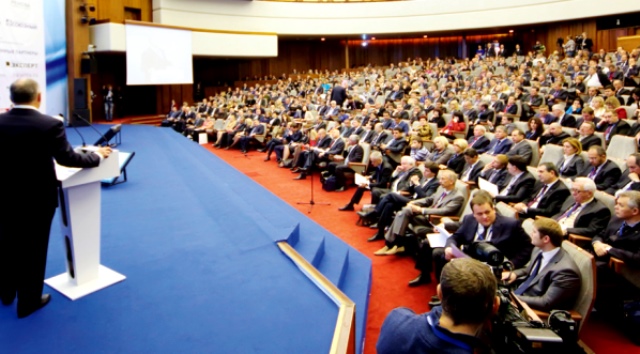 Día Internacional del Turismo de Reunión