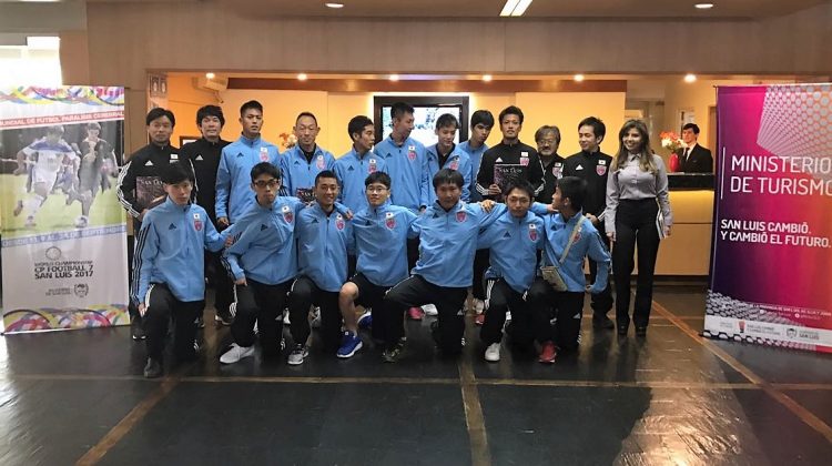 Mundial de Fútbol PC: Japón ya está en San Luis