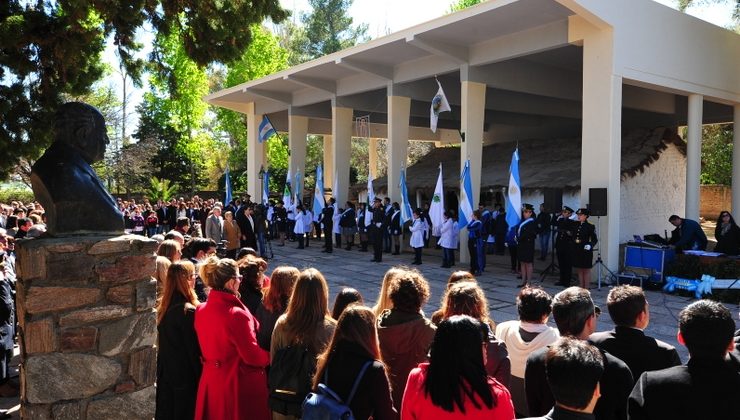 Crearán en San Francisco el Profesorado en Enseñanza Primaria