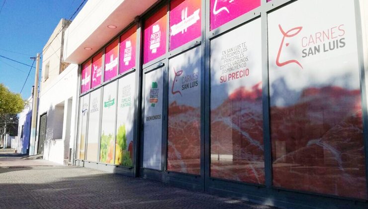 “Sol Puntano” inaugurará el primer local comercial con productos nuestros y a Precio San Luis