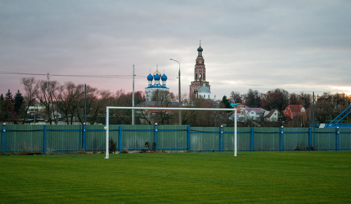 Argentina realizará su primer entrenamiento en Bronnitsy