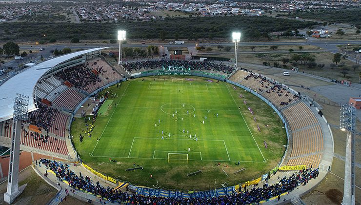 El “Juan Gilberto Funes”, un punto de interés turístico provincial