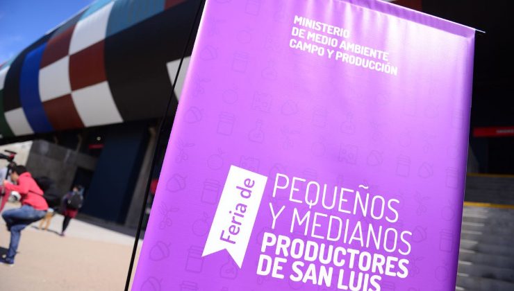 La 6ª edición de la Feria de Pequeños y Medianos Productores ya tiene lugar y fecha