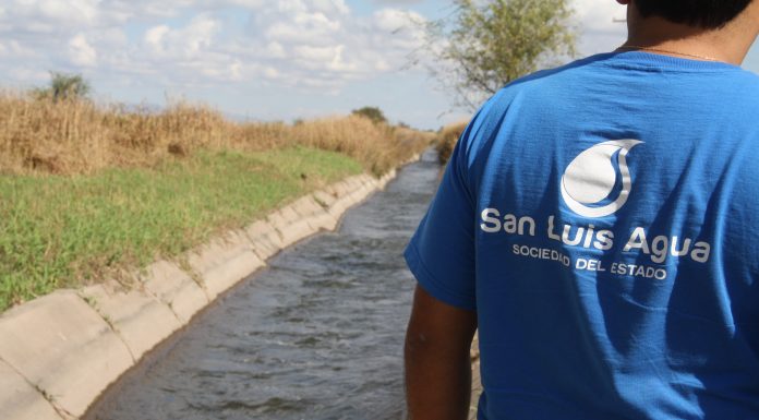 Guardia de San Luis Agua