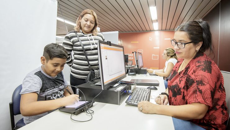 El Centro de Emisión CIPE 3.0 del Poder Judicial atenderá en horario reducido del 15 al 19 de julio