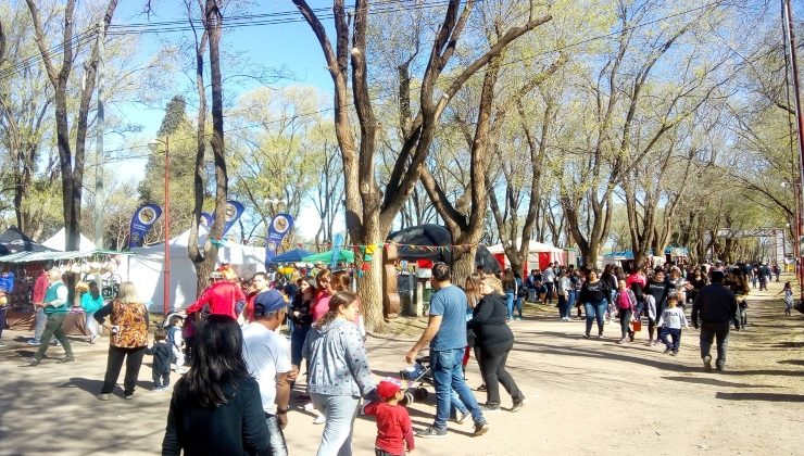 Las políticas productivas del Gobierno provincial tendrán una fuerte presencia en la Exposición Rural de San Luis