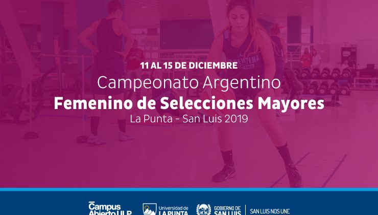 El Campus de la ULP es sede del Argentino de Básquet Mayores Femenino