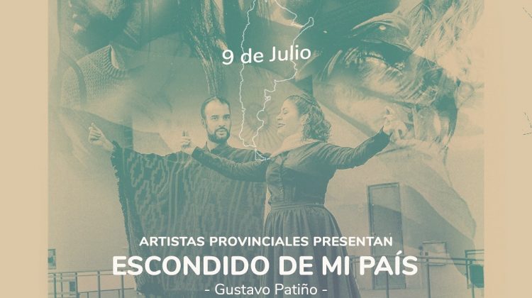 Casa de la Música presenta “Escondido de mi País”