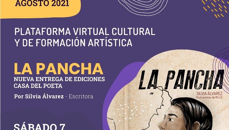 Nuevos contenidos digitales en la Plataforma Virtual Cultural y de Formación Artística