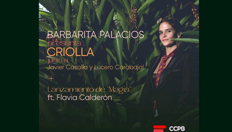 La cantautora Barbarita Palacios junto a la artista local, Flavia Calderón se presentan en el Centro Cultural “Puente Blanco”