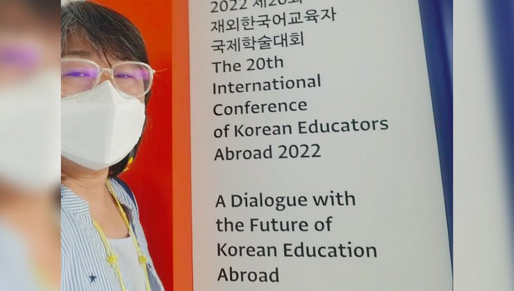 Una docente del Instituto de Idiomas fue convocada para participar en una conferencia mundial en Corea