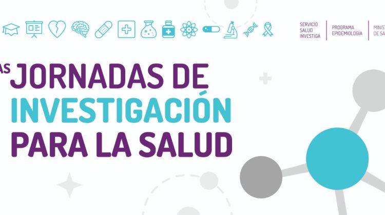 Primeras Jornadas de Investigación para la Salud de la provincia de San Luis