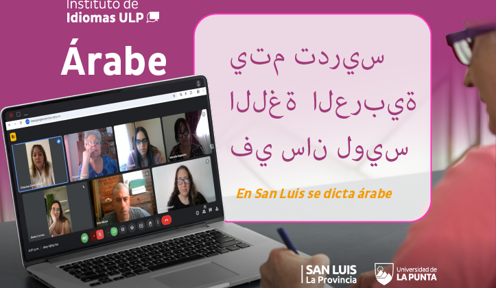 Árabe: un idioma que pisa firme en San Luis